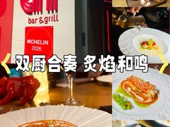 -恰餐厅CHAR Grill(北京三里屯洲际店)
