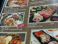 菜单-大长今(唐人街店)