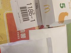 -麦当劳(台州路桥DT店)