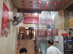 -祁家面馆(大香炉店)
