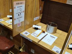 -独食火锅·半米屋台(望平街店)