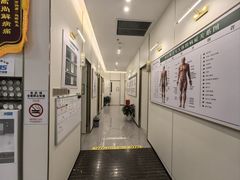 -通透堂中医·精准推拿(万科云城分院)