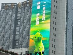 -7mall美食潮地标