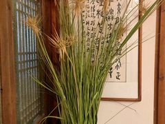 -大张烙馍村(泉山店)