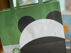 -爱达乐面包生日蛋糕(华油路店)