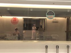 -盈月阁母婴护理中心·月子中心·月嫂育儿嫂