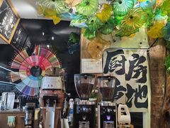 -六月花园咖啡馆(中关村东路店)