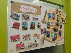 -培飞思维启蒙·益智游戏·科学探索(城西银泰店)