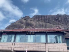 -黄山风景区