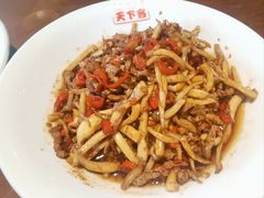 -天下客饭店(中山路店)