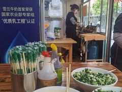 -铁朋小锅米线(玉川巷店)