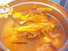 -千岛蚝高压锅生蚝·人参火锅(白云万达店)