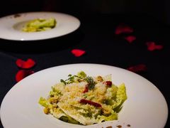 开心果凯撒沙拉-wann lounge 低温慢煮牛排·清吧