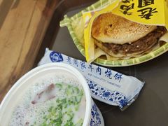 -穆得·老周家牛肉烧饼(普利街店)