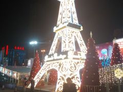 android_upload_pic-德得轩烤涮一体自助餐厅(王府井店)