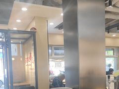 -老王四季抻面(南六东路店)