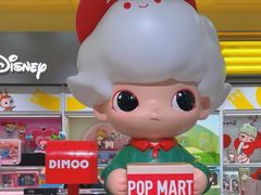 -泡泡玛特POPMART(龙湖杭州滨江天街店)