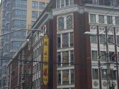 -云南路美食街