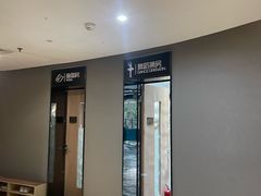-艾型动健身游泳(环宇城店)