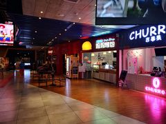 -USM宜欣全景声激光巨幕影城(宜欣城旗舰店)