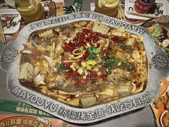 -马有鱼·馕坑烤全鱼(美美2店)