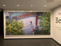 -王府半岛酒店