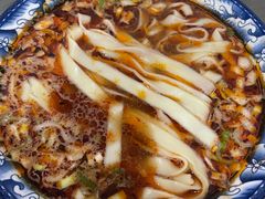 -晓菊梆梆面
