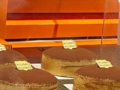 -KUMO KUMO甜品·冰淇淋(深圳壹方城店)