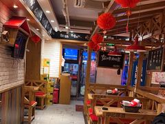 -申记串道和和旗舰店(北行店)