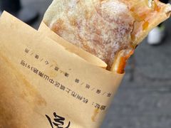 -孙奶奶葱包桧