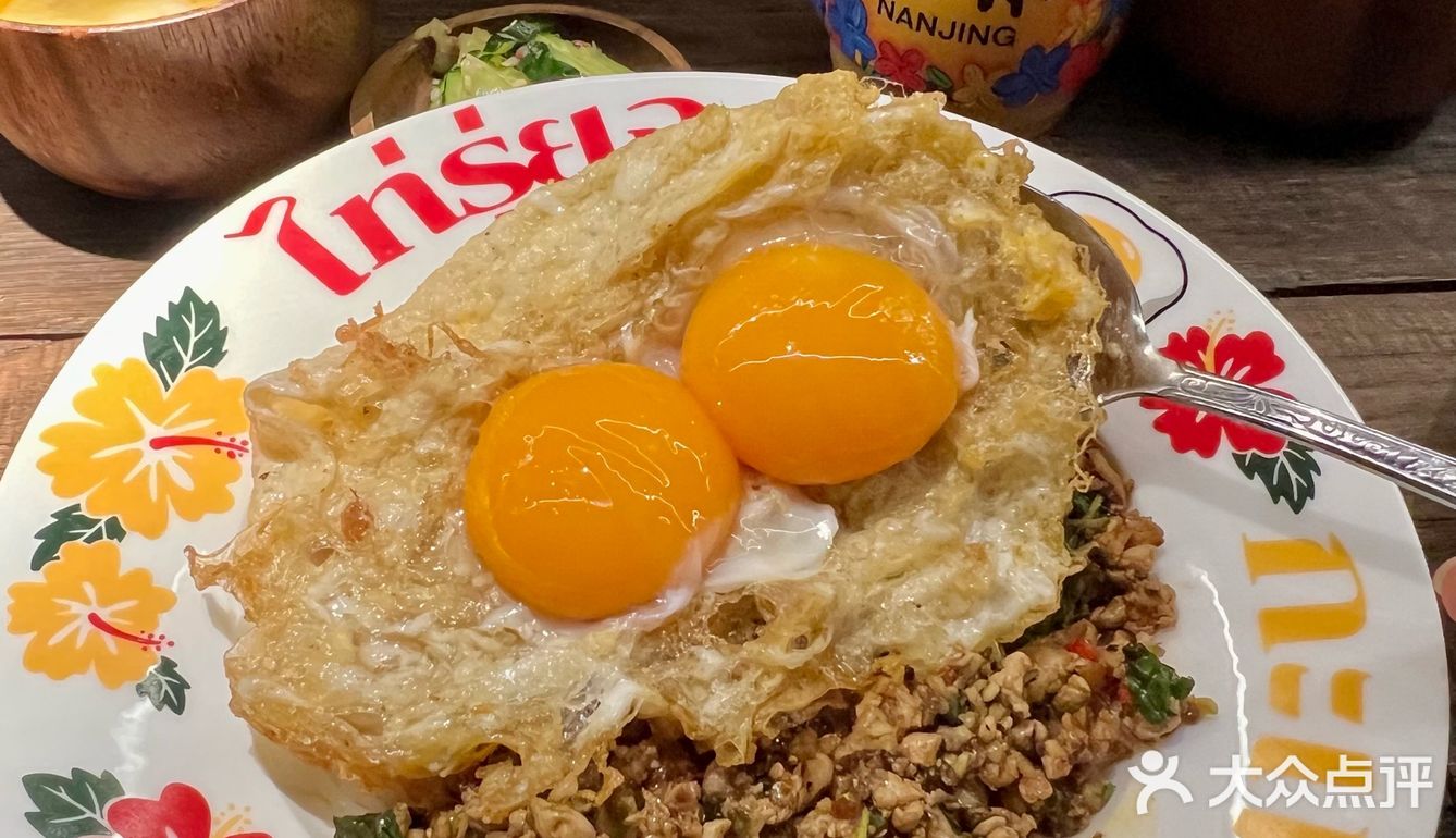 南京最伟大的一人食出现了。。。(人均30r+