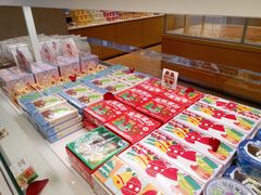 零售区-好利来(南京路一店)