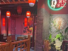 -小四川老火锅(欧风店)