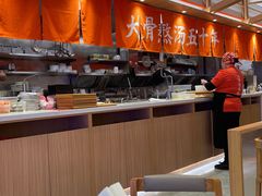 -味千拉面(光启城时尚购物中心店)