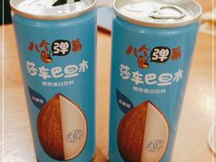 -姚面记·海派家常菜(恒基名人购物中心店)