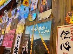 -坂吉屋·居酒屋深夜食堂(龙湖店)