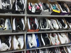 -BIGOFFS 超级折扣(仁恒伊势丹店)