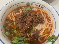 -南门口米粉·百年粉店