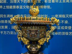 -瑞象国艺馆