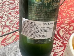 -平壤馆(西塔街店)