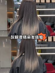 -KS COLOUR漂色·染发·画染