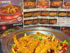 -美蛙四季(黄寺大街店)