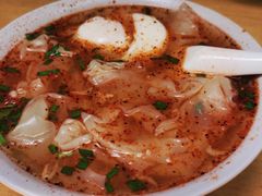-安庆柴火馄饨(马道街店)