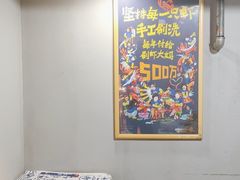 -松哥油焖大虾(科技园店)