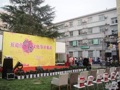 DSC02338-时光漫步酒店(北京雍和宫店)