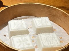 庆春米糕-庆春朴门