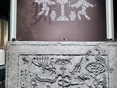 -滕州汉画像石馆