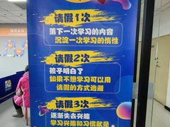 -搏鸣乒乓球俱乐部(万柳店)