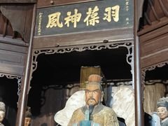 -白帝城·瞿塘峡景区