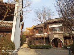 -济南国际园博园